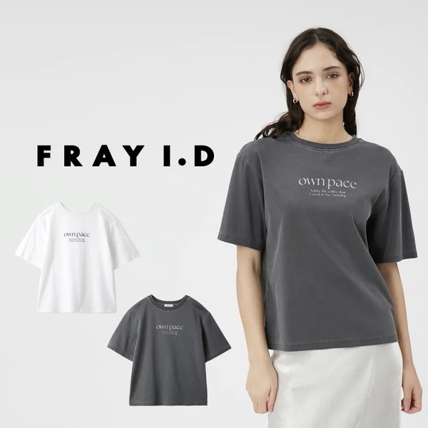 ◁  2024 Summer Collection   FRAY  ID 新作入荷！