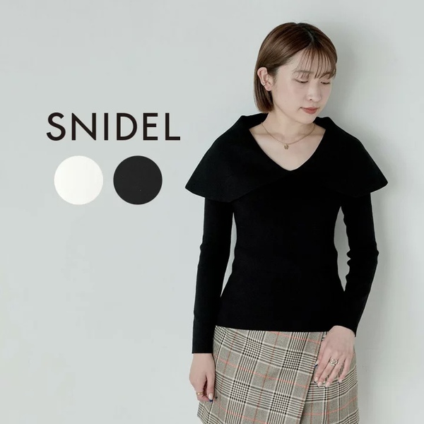 ///SNIDEL 23年 秋の新作ニット紹介///