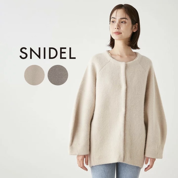 ///SNIDEL 23年 秋の新作ニット紹介///