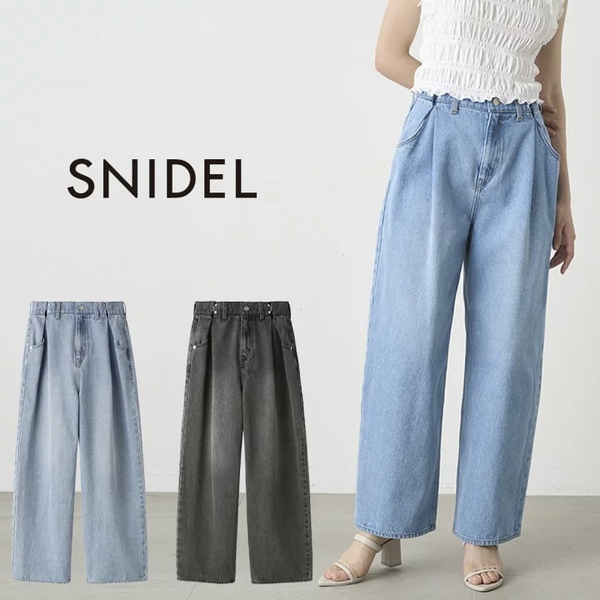 ＼＼ SUMMER SALE MAX 40% OFF ／／