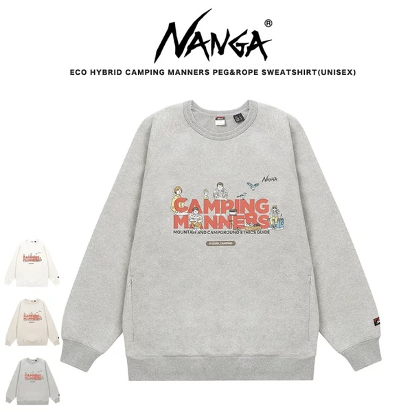 ///NANGA 春新作 ナンガが配信するキャンピングマナーシリーズ/// 販売開始！
