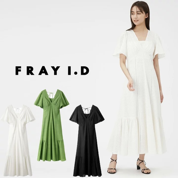 ◁  2024 Summer Collection   FRAY  ID 新作入荷！