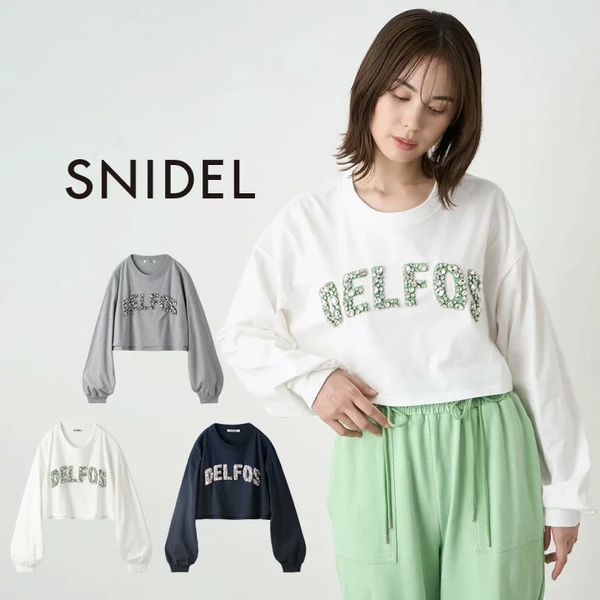 ⭐️  2024 Summer Collection  ⭐️ SNIDEL スナイデル新作入荷！