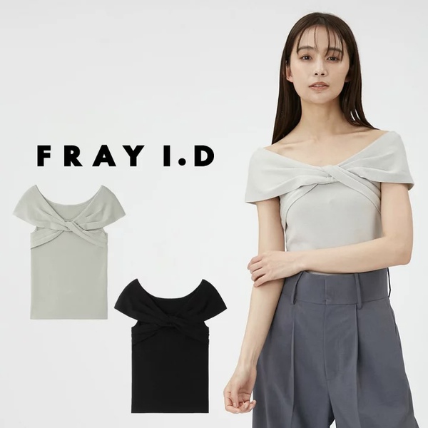 ◁  2024 Summer Collection   FRAY  ID 新作入荷！