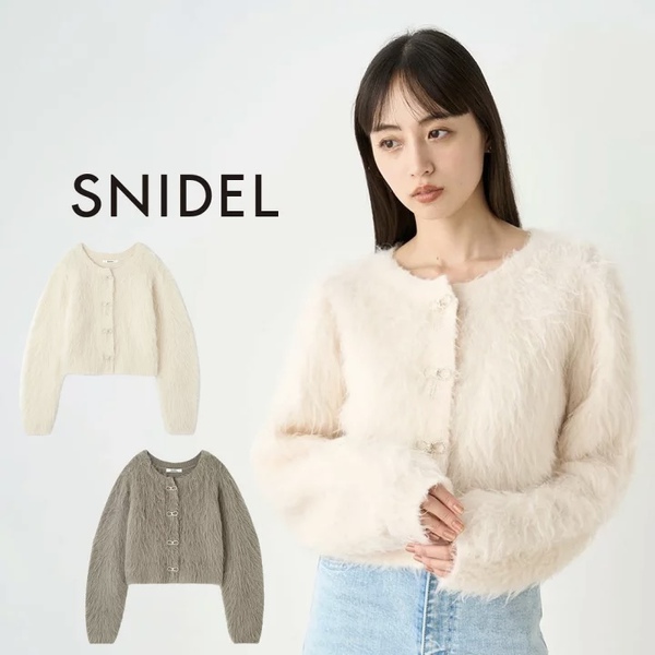 ▷ SNIDEL 予約 ◁  2024 AUTUMN PREORDER  SNIDEL (スナイデル)の秋の新作！