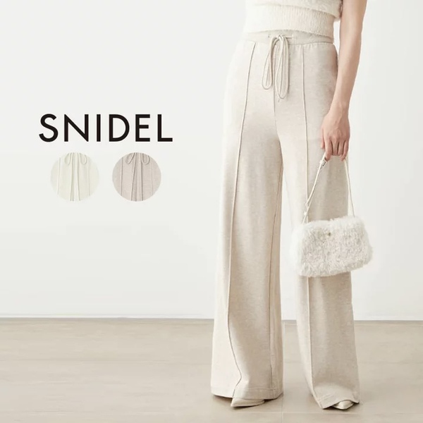 SNIDEL (スナイデル)パンツ 2023秋冬予約販売START✨