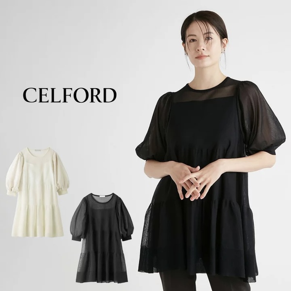 ⭐️CELFORD(セルフォード) 新作入荷️  ⭐️2024秋コレクション