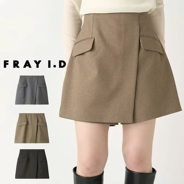 ▷ FRAY I.D 予約 ◁  2024 AUTUMN PREORDER  2024秋のトレンドを先取り！