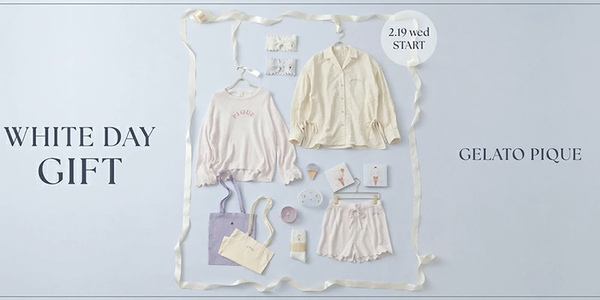 ❤️ GELATO PIQUE    whiteDay GIFT  ❤️ 販売開始！！！
