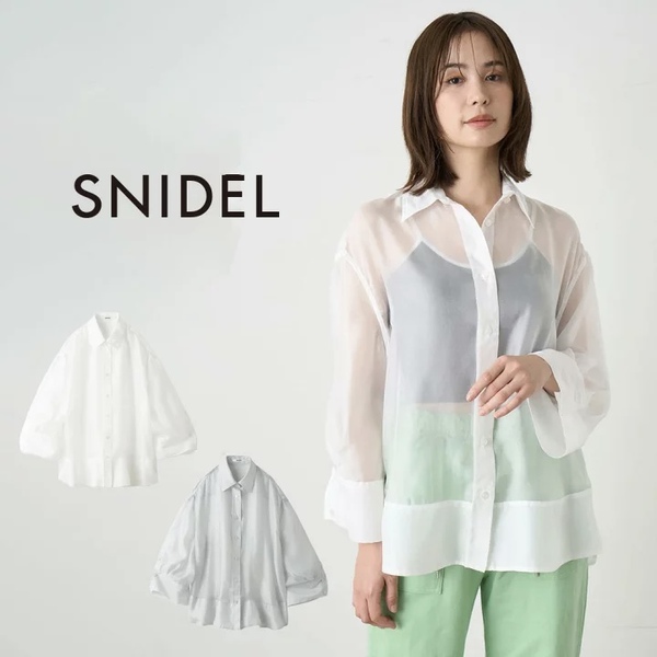 ⭐️  2024 Summer Collection  ⭐️ SNIDEL スナイデル新作入荷！