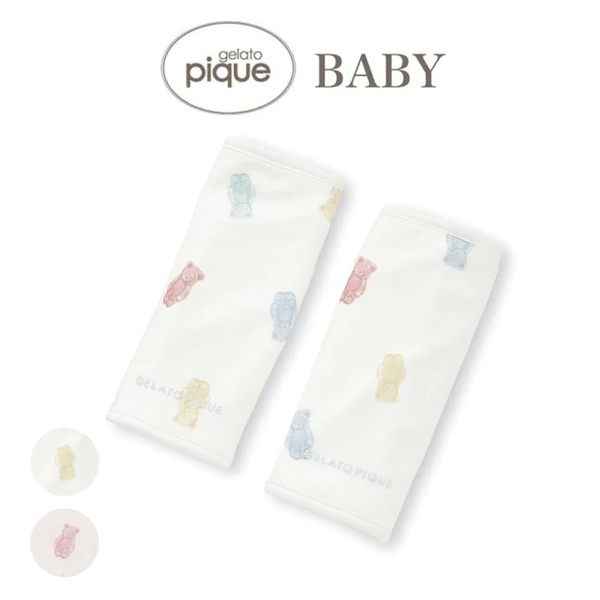 gelato pique【ジェラートピケ】チューイーベアシリーズ！