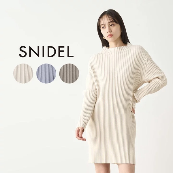 ///SNIDEL 23年 秋の新作ニット紹介///
