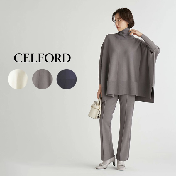 CELFORD セルフォード 2023Autumn Collection！