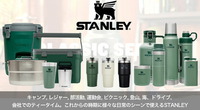 もうすぐ父の日♪おすすめ商品紹介☆