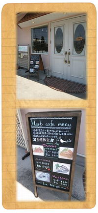 必要なお買い物♪