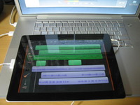第44回 apple iPad