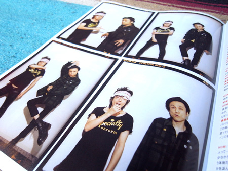 HARDEST MAGAZINE