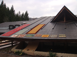 アートギャッベ展