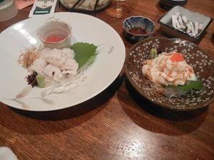 黒地カップルと♪