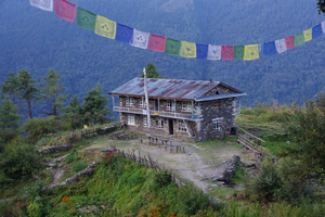 Ｎｅｐａｌ＠2