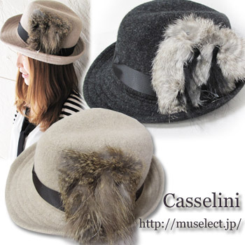 ★大人気★Casselini・MIXブローチフェルトハット