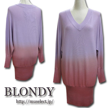 大人グラデーションニット★BLONDY★