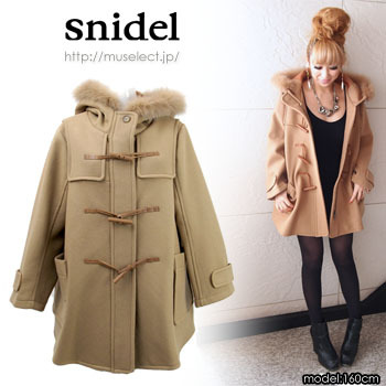 ...Snidel...フロントギャザーフラワーワンピース