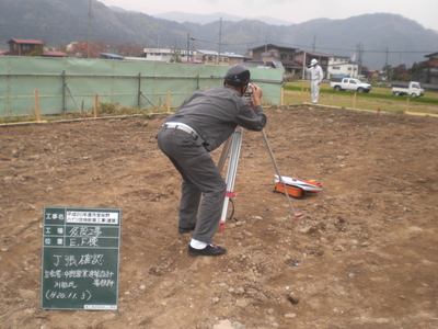 丁張り確認