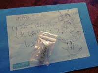 イベントお知らせです☆