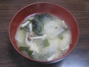味噌汁っ！