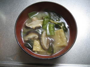 厚揚げっ！