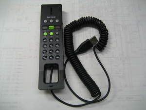 Skype