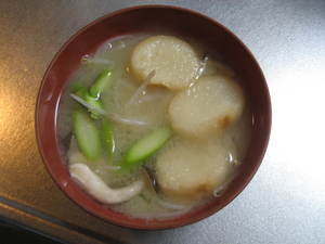 玄米茶っ！