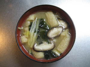 生姜っ！