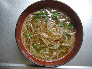 激安水炊っ！