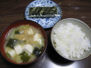 白菜っ！
