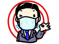 東京と高山の違い。東京は深刻！