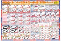 来月のパールフェアのテーマは？ 2018/03/09 14:23:14