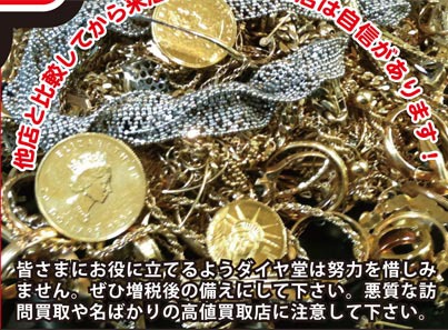 明日からです。