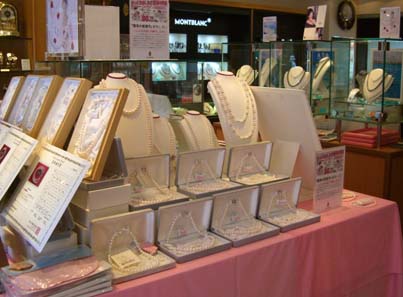 本日2日目！