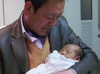 内輪でお祝