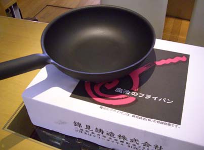 1年待ちでようやく買えました。極上のナベ！