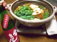 カキの季節本格到来！飛騨の冬野菜もウマイ！ 2017/12/10 13:31:42