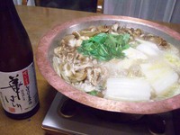 寒いです。こんな夜は鍋が一番！きりたんぽ鍋？ 2017/12/22 10:05:22
