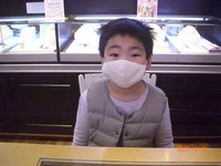 臨時休業のお知らせです。 2021/04/29 16:34:24