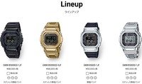 初めて勢揃いしました。