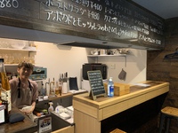 でこなる横丁　営業再開情報 2020/06/02 08:30:00