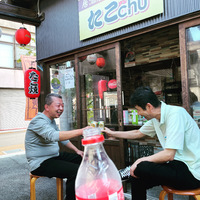 自粛休業中ですが、カンパーイ！ 2021/09/17 08:30:00