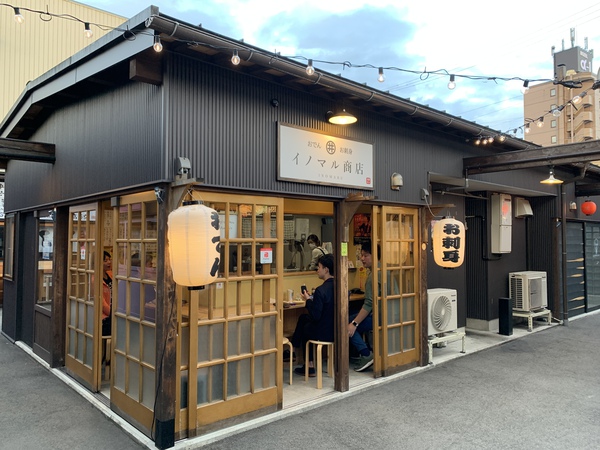 週末の横丁は