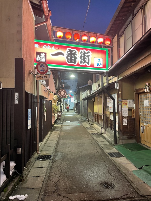 時短も休業も